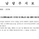 소로3-121 이미지