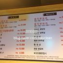 푸른농장해바라기 이미지