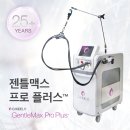 노벨의원 네이버블로그