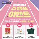 이마트에브리데이 김해점 네이버블로그