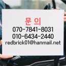 새롬인력 네이버블로그