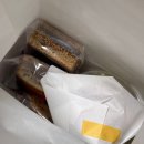 스코넨 | 울산 반구동 스코넨 | 내돈내산 배달후기 크림스콘, 꾸덕바