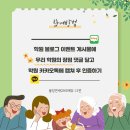 연세2관학원 이미지