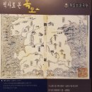 홍성문화원 이미지