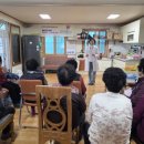 장수건강 이미지