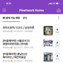황제노래연습장 이미지