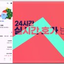 커뮤니케이션플러스 이미지