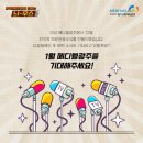 (주)메디웰 네이버블로그