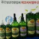 토이마켓