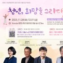 그리다 올 이미지