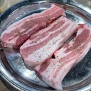 터미널생고기 이미지