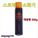 차량일번지 이미지