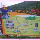 GS25 부평갈산 이미지