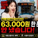 공단 피부관리실 | 이거 모르면 15만 원 그냥 날립니다 - 부산 피부샵 지원금 사용법