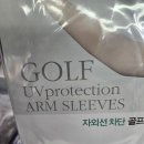 따봉스포츠
