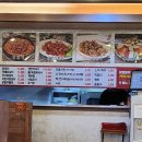 닭이봉춘천닭갈비검암점 이미지