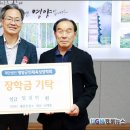 세진주유소 이미지