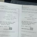 큐브산부인과의원 이미지