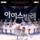 어울림극장 이미지