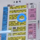 무지개수선 - 속초시 중앙로147번길 16 | 무지개수선
