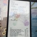 크리디엘미디어