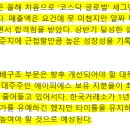 에이피에스 이미지