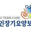 9988노인복지센터 이미지