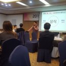 삼정향료