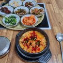 향교골손두부 | 골프존카운티 안성W 앞 향교골순두부ㅡ 맛집은 아님ㅡ 저는 추천 안할 듯.ㅡ
