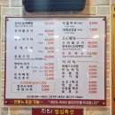 원터가든 이미지