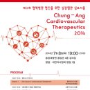 신승용내과의원 이미지