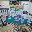 삼환약국 이미지