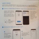 리비오 이미지