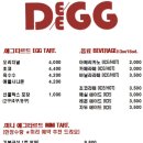 디에그 - 중랑구 용마산로 670 | 디에그