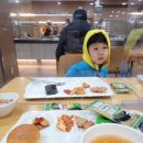 아이맘 태권도 | 2022.1.22~1.23. 무주 아이와 갈만한 곳 - 태권스테이 둘째날, 덕유산 전망대 모노레일, 반디랜드