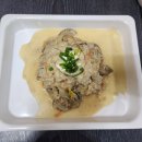 속리산 휴양센터 이미지