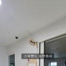 시립구갈어린이집 네이버블로그