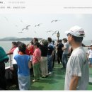 동일카뱅크 이미지