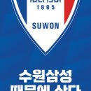 삼성1-124 이미지