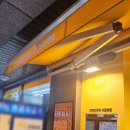 컴포즈커피방학
