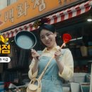 DC땡백화점 이미지