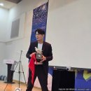 안동시청소년수련관 | 대구 마음교육 진로 매직 톡톡 매직 콘서트 마술공연으로 풀어보는 새로운 진로설계