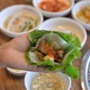 생돈우리 이미지