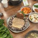 개성순대국보쌈 이미지