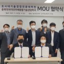 충북대학교 경영대학원 이미지