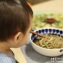 쯔유집 이미지