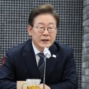 李대통령, 비공개로 장남 혼사 치러…‘소년공’시절 친구들 초대, [중앙일보] 이미지