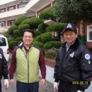 신애재활원 이미지