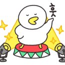 송남초등학교 이미지