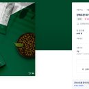 환디자인 티스토리